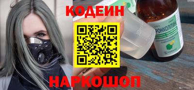 дурь Пыть-Ях