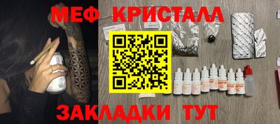 дурь Пыть-Ях