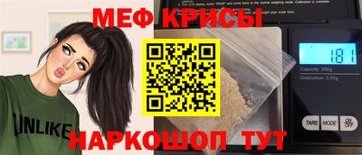 не бодяженный Пугачёв