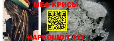 не бодяженный Пугачёв