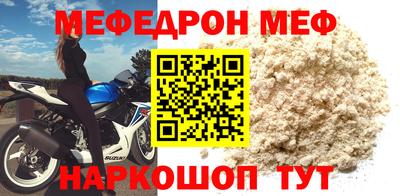 скорость Пушкино