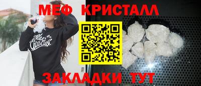 скорость Пушкино