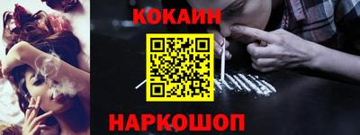 скорость Пушкино