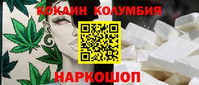 не бодяженный Пугачёв
