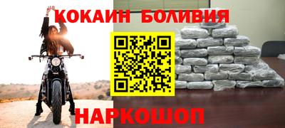 дурь Пыть-Ях