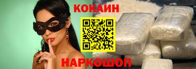скорость Пушкино