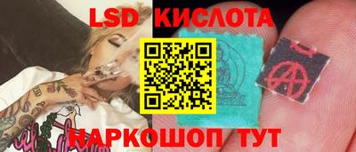 скорость Пушкино