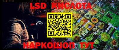 дурь Пыть-Ях