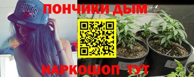 дурь Пыть-Ях