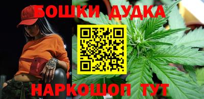 скорость Пушкино