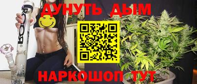 скорость Пушкино