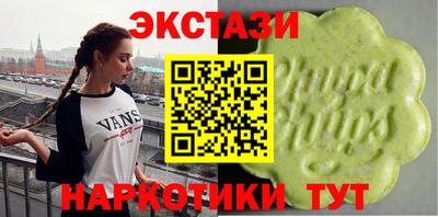дурь Пыть-Ях