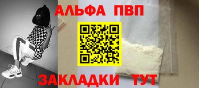не бодяженный Пугачёв