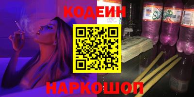 не бодяженный Пугачёв