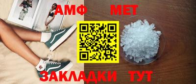 скорость Пушкино