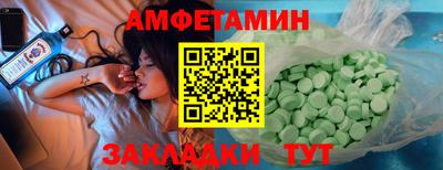 не бодяженный Пугачёв