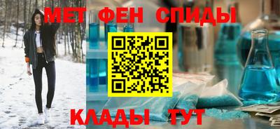 не бодяженный Пугачёв