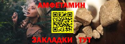 не бодяженный Пугачёв