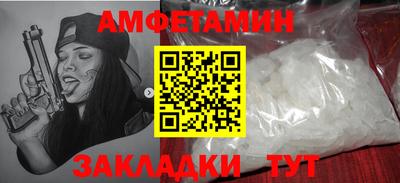дурь Пыть-Ях