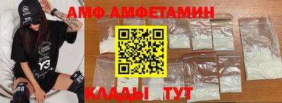 не бодяженный Пугачёв