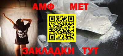 не бодяженный Пугачёв
