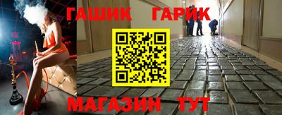 дурь Пыть-Ях
