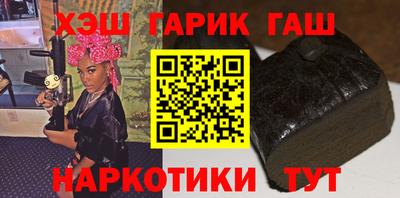 дурь Пыть-Ях