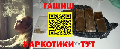 скорость Пушкино