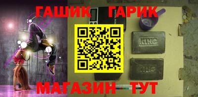 не бодяженный Пугачёв