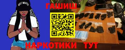 скорость Пушкино