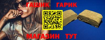 скорость Пушкино