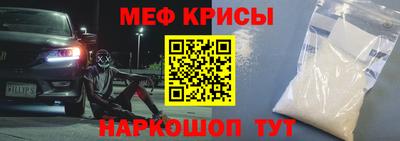 не бодяженный Пугачёв