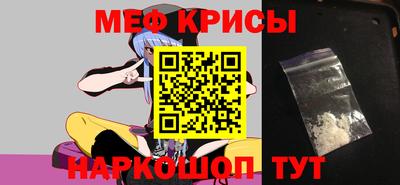 скорость Пушкино