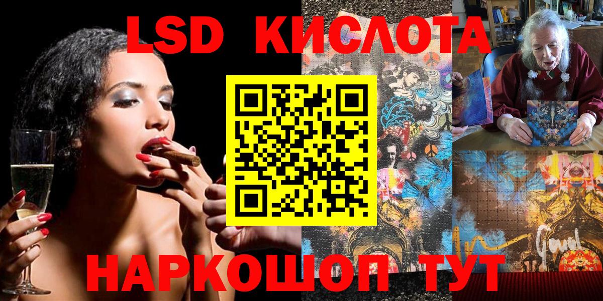 Марки NBOMe 1,5мг  Марки NBOMe 1,5мг  Вход с VPN  Тамбов 